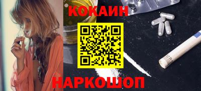 амф Комсомольск-на-Амуре