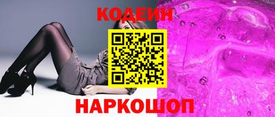 кокаин VHQ Конаково