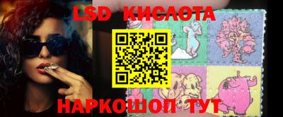 кокаин колумбия Коммунар