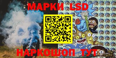 кокаин колумбия Коммунар