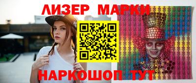 кокаин колумбия Коммунар