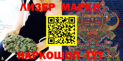 кокаин колумбия Коммунар