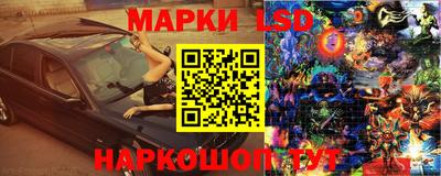 кокаин VHQ Конаково