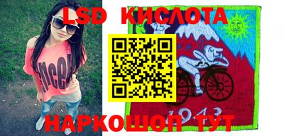 кокаин VHQ Конаково