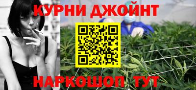 амф Комсомольск-на-Амуре