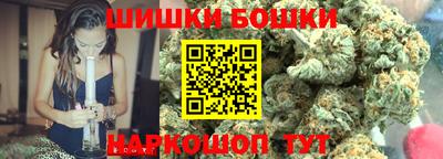 кокаин VHQ Конаково