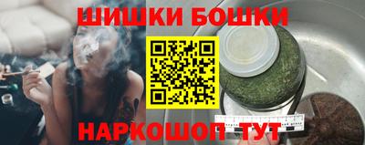 кокаин VHQ Конаково