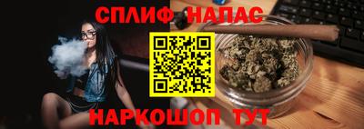 кокаин VHQ Конаково
