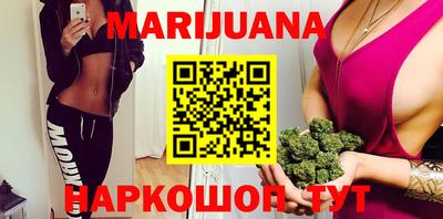 кокаин VHQ Конаково