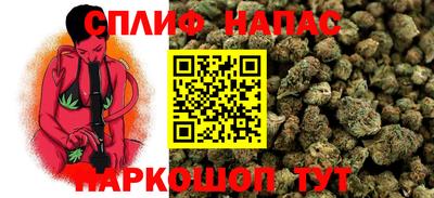 кокаин VHQ Конаково