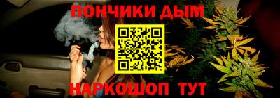 амф Комсомольск-на-Амуре