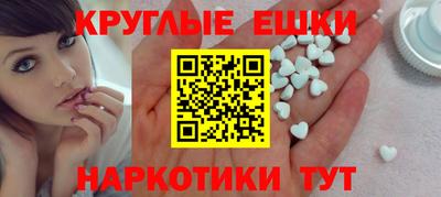 кокаин колумбия Коммунар