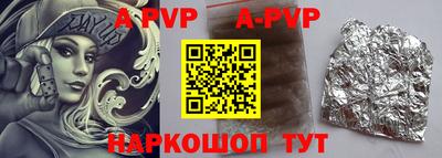 кокаин колумбия Коммунар