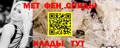 амф Комсомольск-на-Амуре