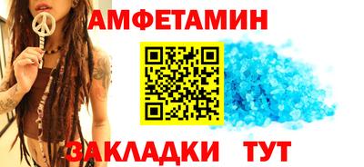 кокаин VHQ Конаково