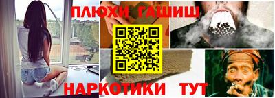 амф Комсомольск-на-Амуре