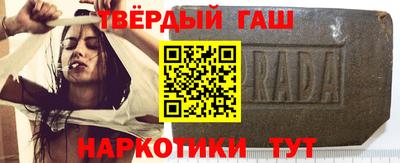 кокаин VHQ Конаково