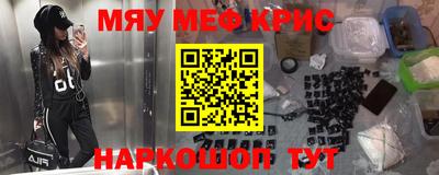 кокаин колумбия Коммунар