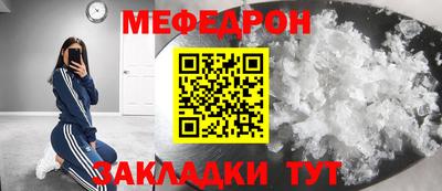 кокаин VHQ Конаково