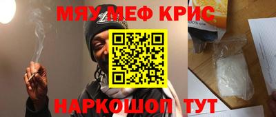 кокаин VHQ Конаково