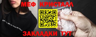 амф Комсомольск-на-Амуре