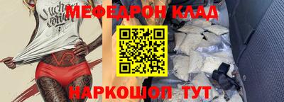 кокаин VHQ Конаково