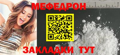 амф Комсомольск-на-Амуре